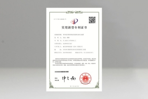 重慶帶導流內(nèi)錐的端蓋型濾筒及除塵裝置