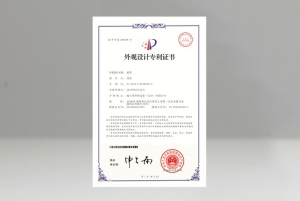 重慶濾筒
